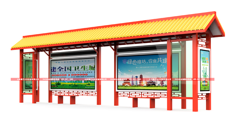 “塑造不同的城市景觀”為設計前提，使公交候車亭真正成為城市形象的窗口。