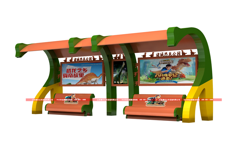 5e4b4a0e168a7.jpg 效果圖002.jpg