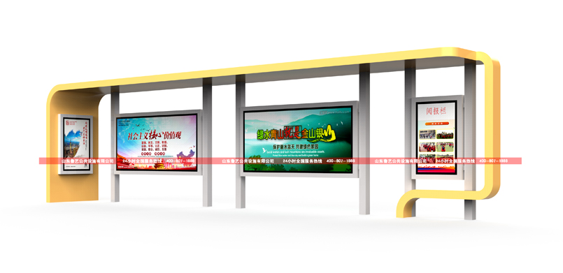 5e4b4abd3afbc.jpg 效果圖004.jpg