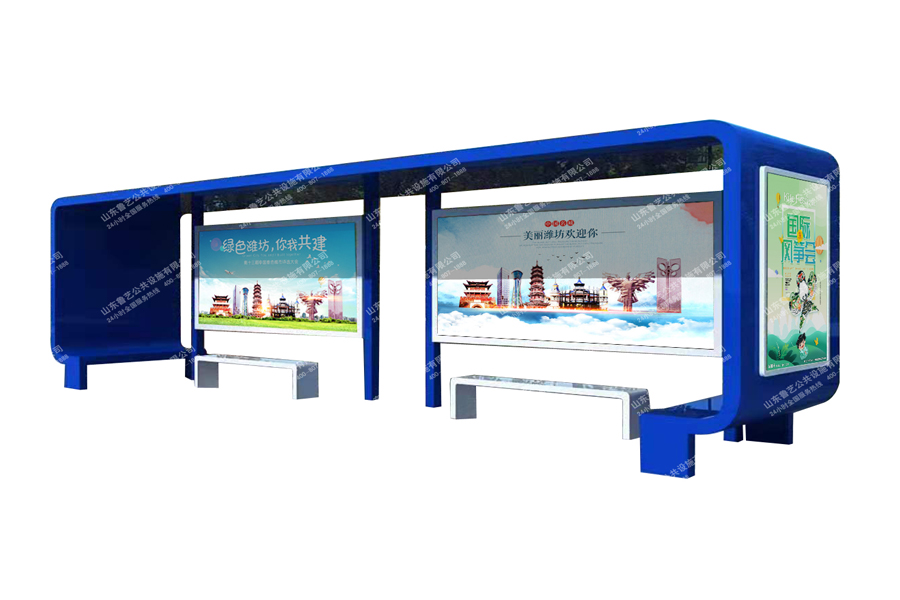 5eaa763021f11.jpg 候車亭07.jpg