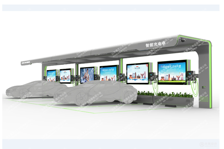 智能公交候車亭