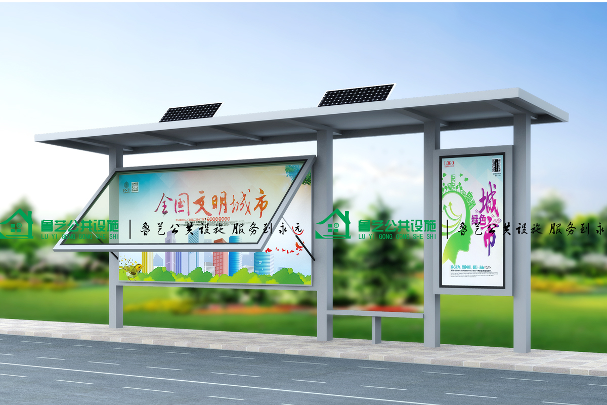 5f2623a6ad358.jpg 效果圖002.jpg