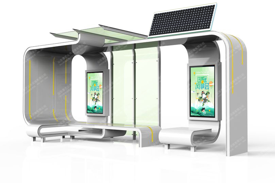 太陽能公交站臺，感受來自太陽的溫暖與力量