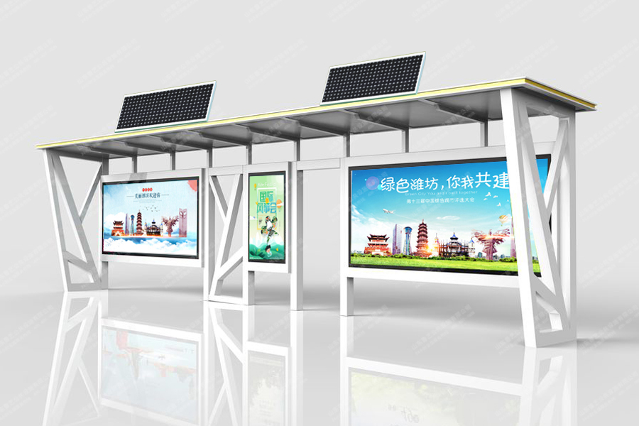 5f2630086c7ec.jpg 現代雅致候車亭025.jpg