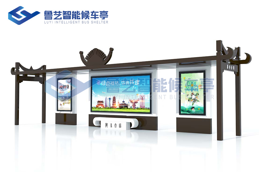 景區(qū)候車亭