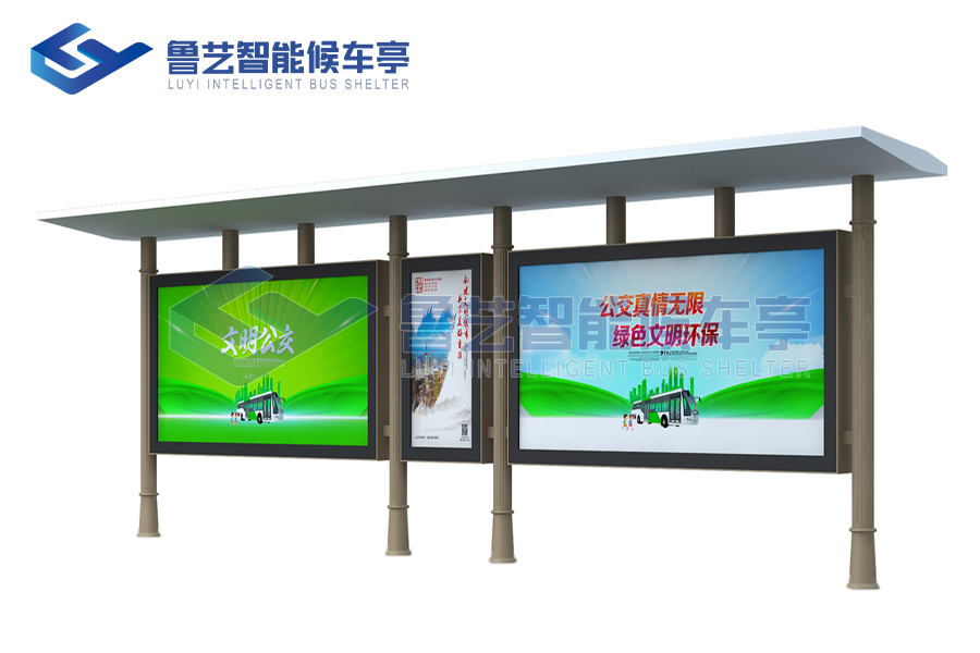 5fab8ab41b03d.jpg 現代雅致候車亭051.jpg