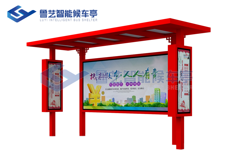 學(xué)生校車候車亭