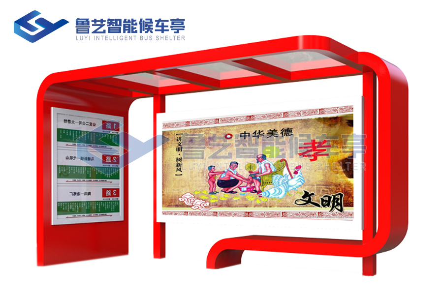 5fb3629446763.jpg 中國(guó)紅款01602.jpg