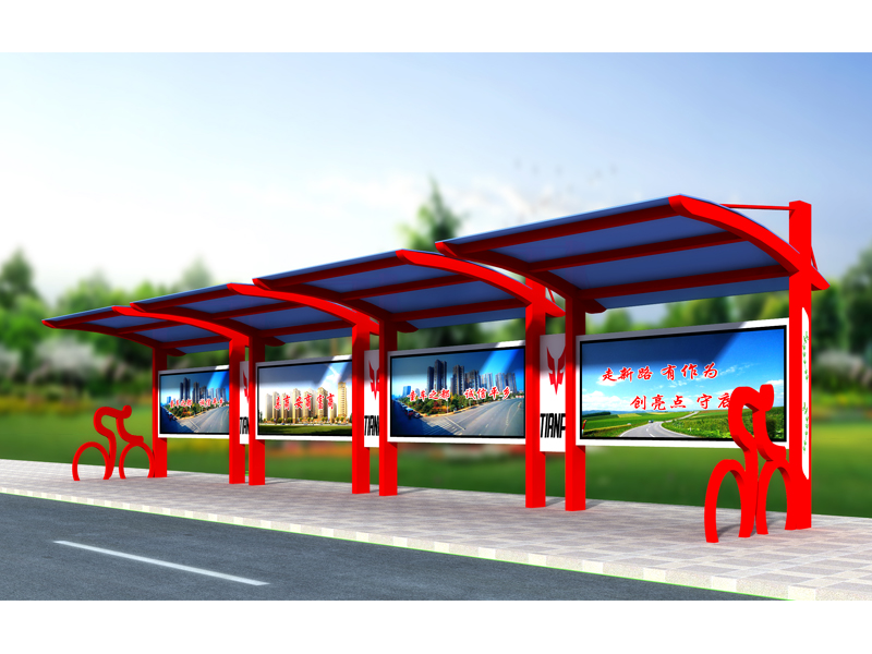 中國(guó)紅系列