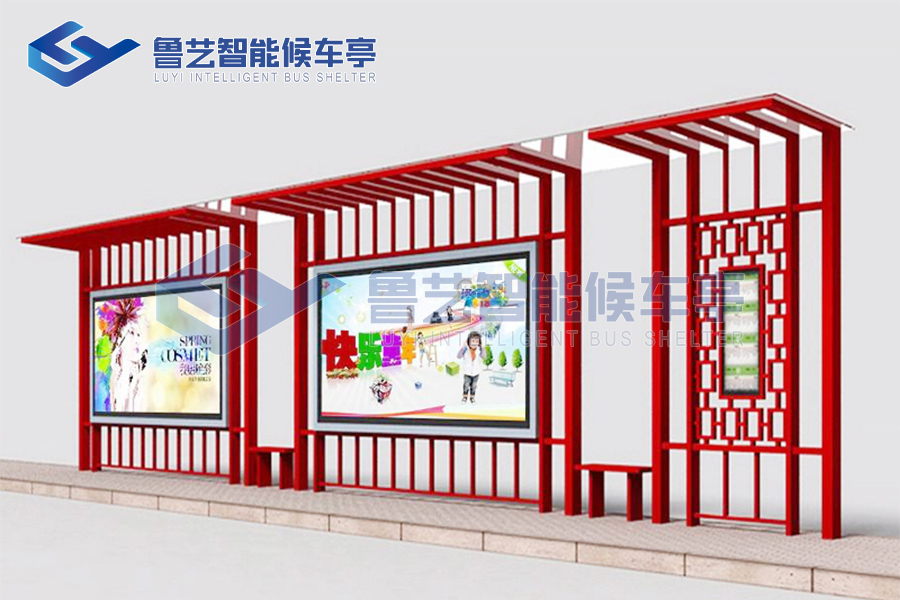 5fb364beee22d.jpg 中國紅款023.jpg