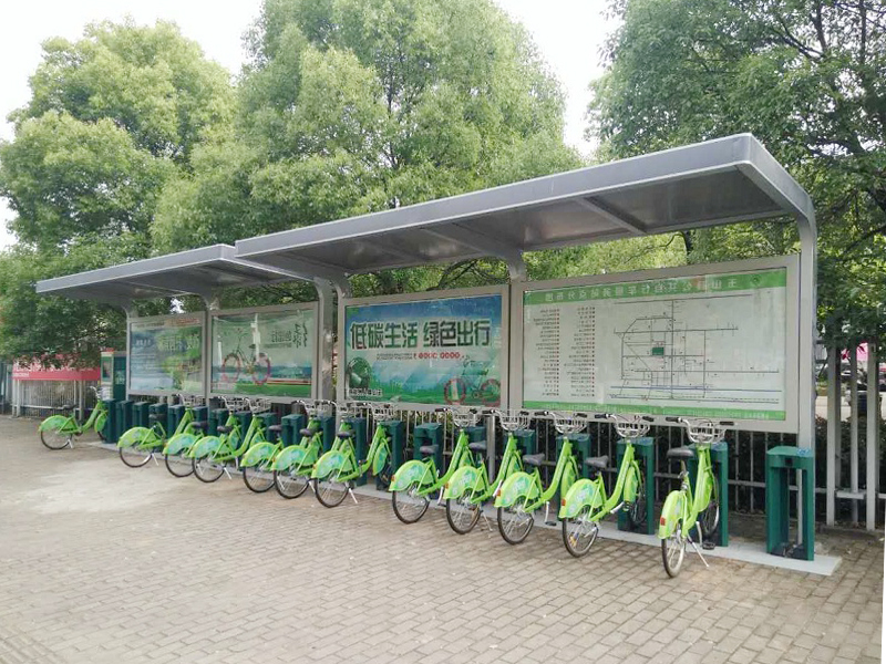 公共自行車棚