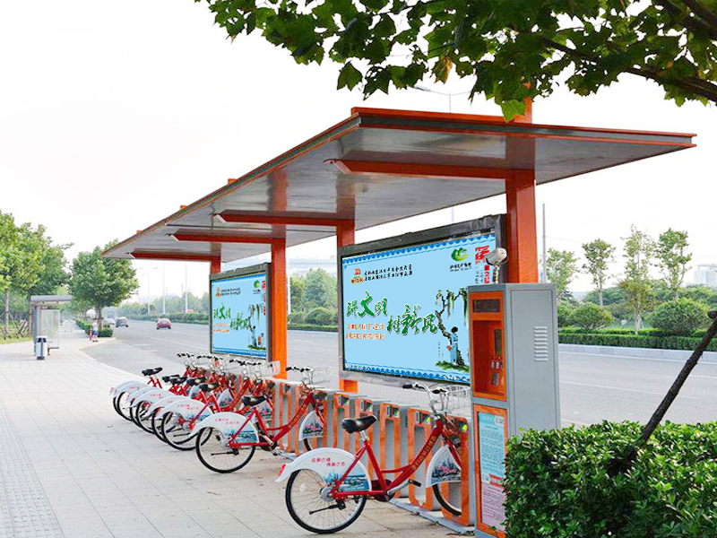 公共自行車棚