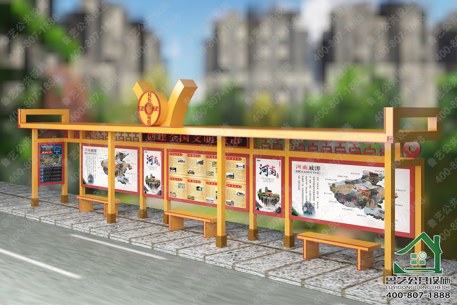 5feebbbbc6da7.jpg 6花2.jpg