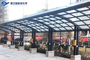 電動車自助充電棚