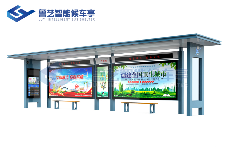 候車亭廠家重點關(guān)注公交站牌制作工藝保證產(chǎn)品安全
