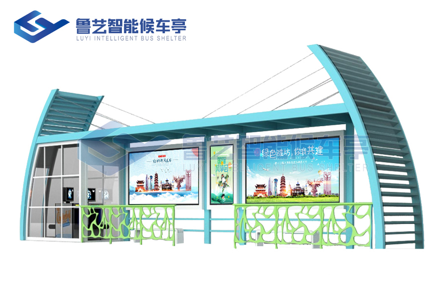 現(xiàn)代雅致候車亭