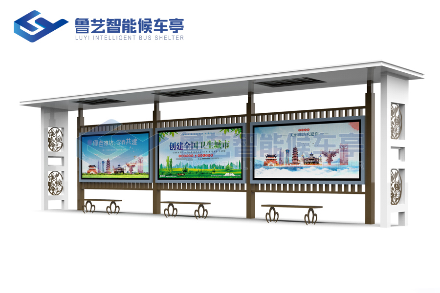 特色設(shè)計(jì)候車(chē)亭