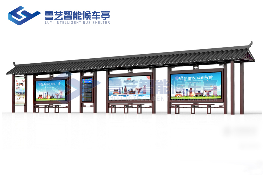 追溯與未來的交匯：仿古候車亭的魅力及其在現代城市中的應用