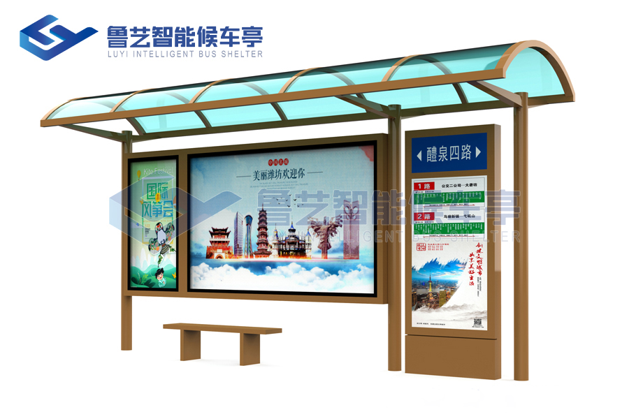 鄉村簡易候車亭