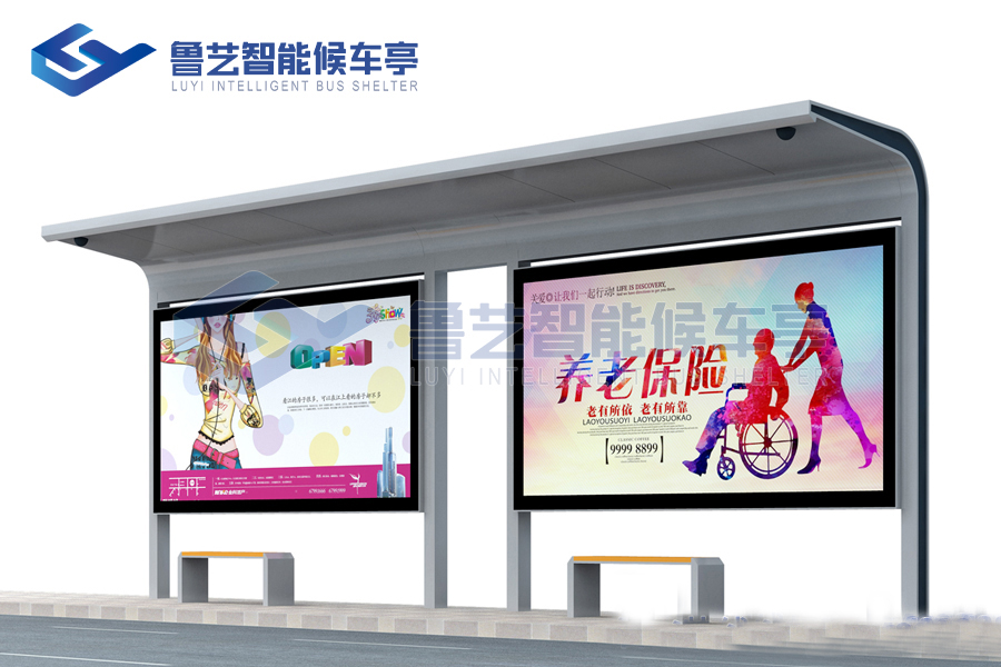 鄉(xiāng)村簡(jiǎn)易款候車(chē)亭