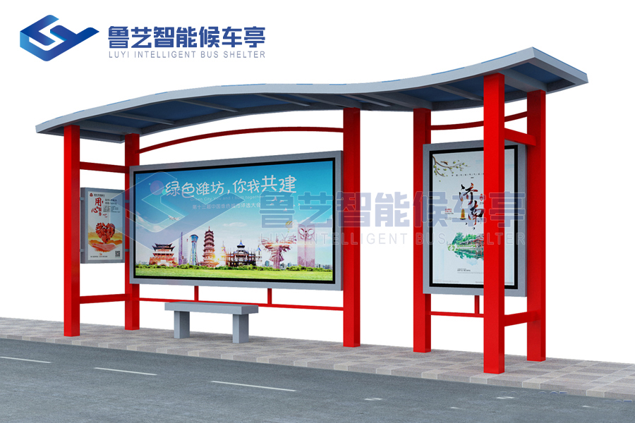 學生校車候車亭