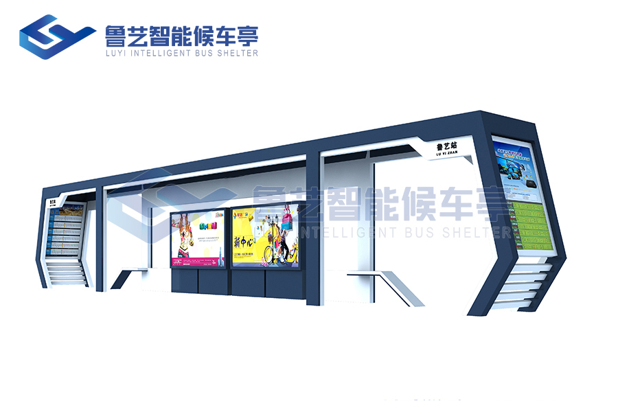 全新的智慧公交站臺(tái)