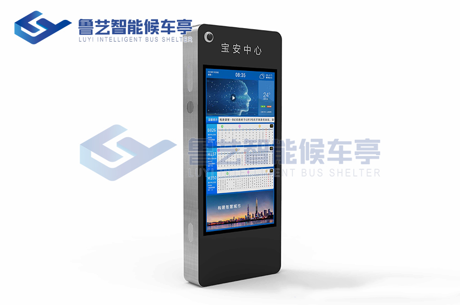 公交站牌制作廠家：塑造城市面貌的幕后英雄