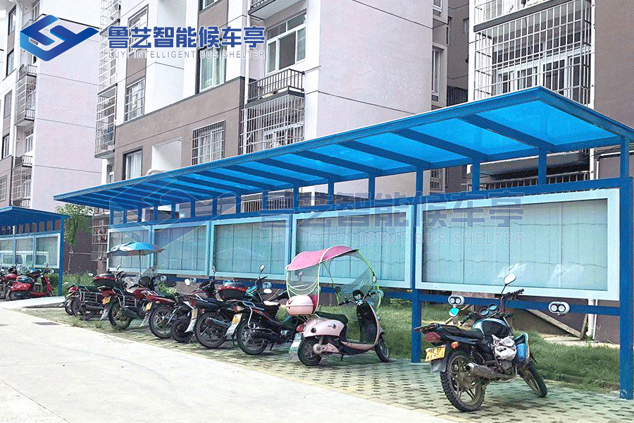 社區(qū)充電車棚