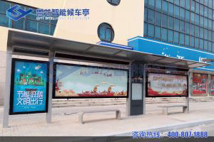 候車亭價位一般是多少看完這些你就知道廠家是怎核價的