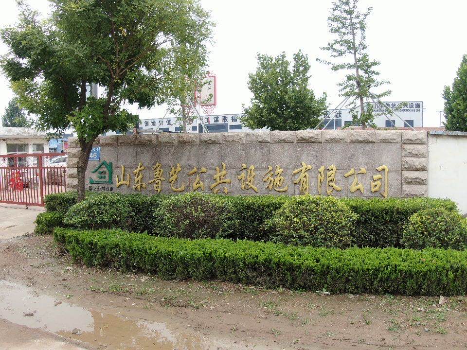 山東魯藝候車亭廠家2022年開工了