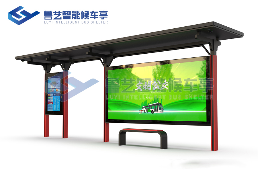 現(xiàn)代簡(jiǎn)約候車亭