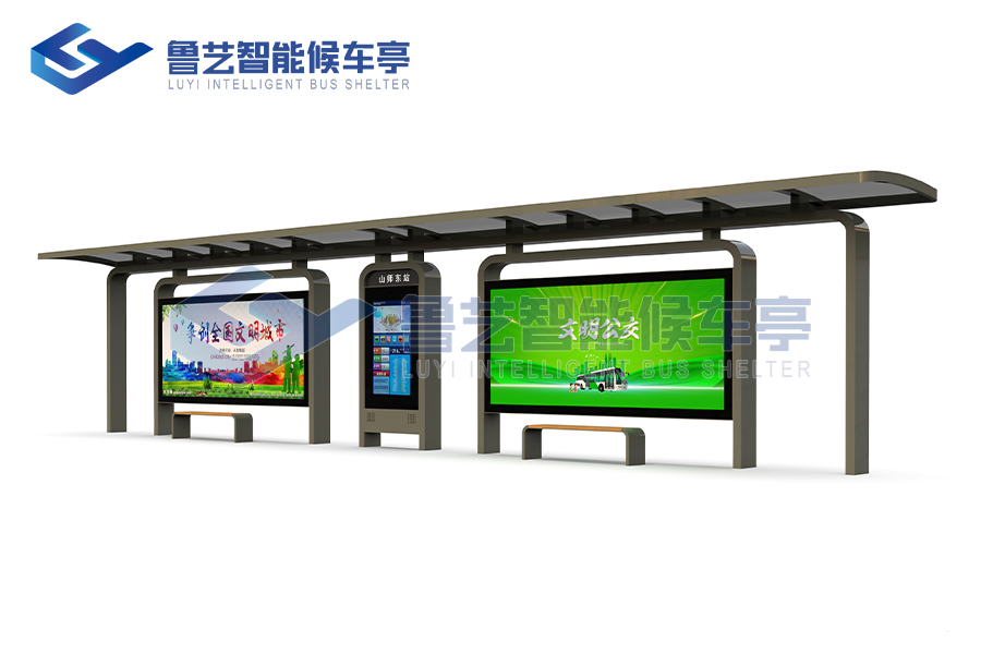 山東公交候車亭制作