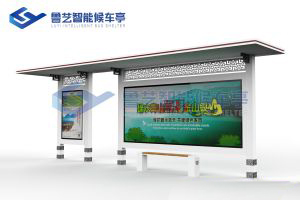 古典公交站臺價格