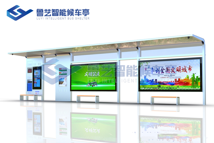 不銹鋼候車亭廠家怎么選擇 選擇山東魯藝用質(zhì)量證明實力