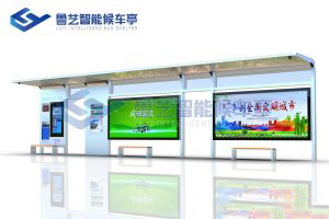 不銹鋼候車亭廠家