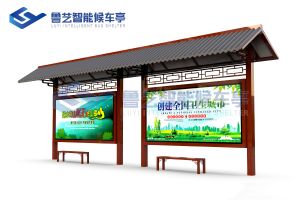仿古公交候車亭廠家