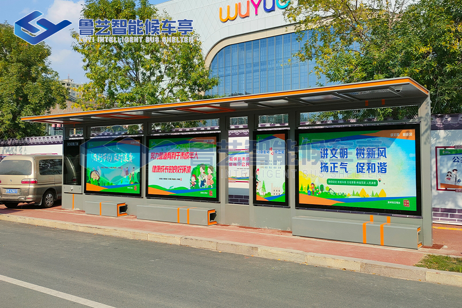 山東智能公交站候車亭制作并順利安裝完成