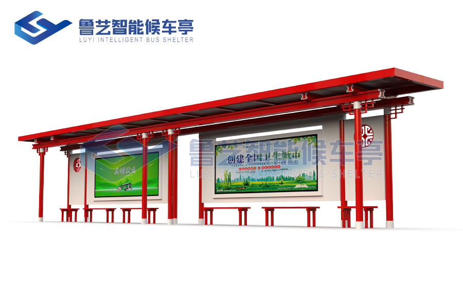 中式仿古候車亭