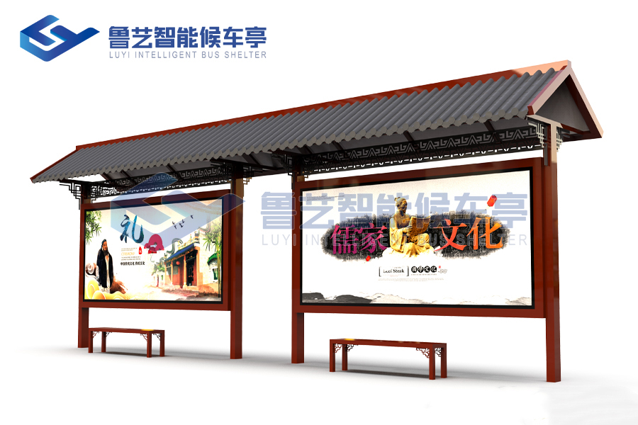 仿古候車亭生產廠家