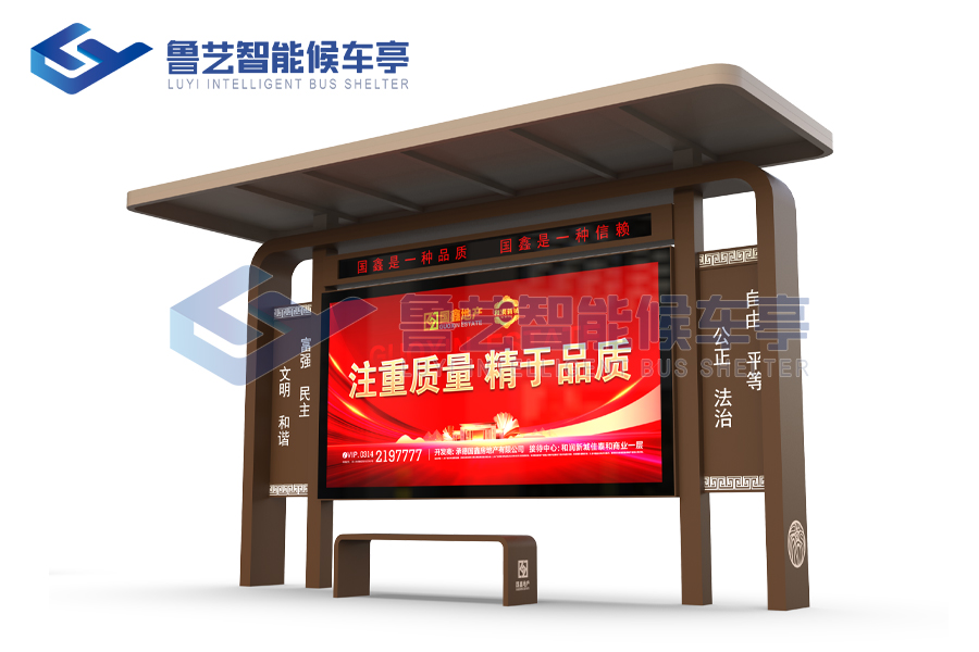 五一假期結(jié)束，魯藝公交站臺廠家全面復(fù)工