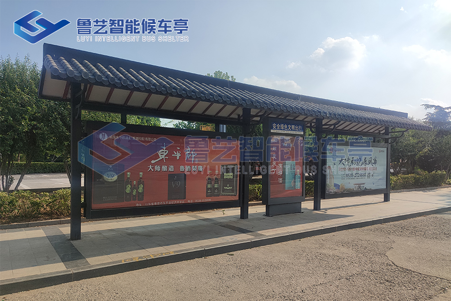 山東仿古候車亭