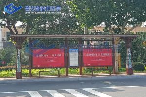 山東仿古公交候車(chē)亭