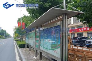 河南不銹鋼候車(chē)亭