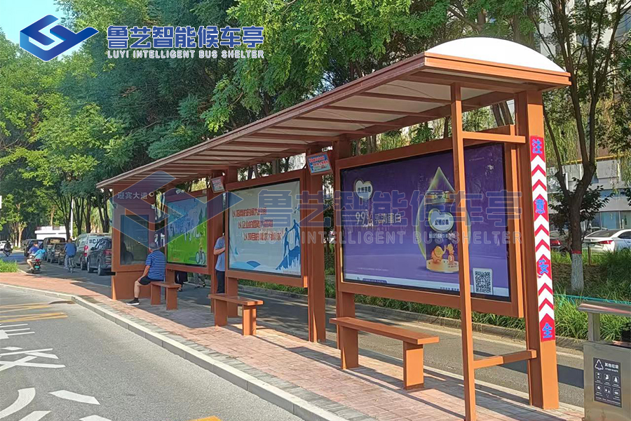 湖北公交候車亭