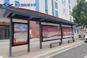 河南候車(chē)亭廠家