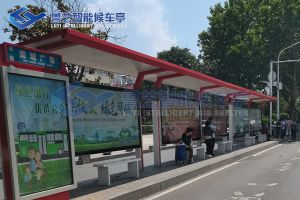 內(nèi)蒙古公交站臺(tái)