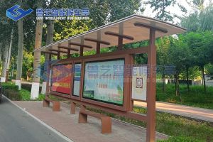 河北廊坊候車(chē)亭