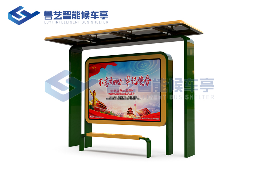 鄉村候車亭生產廠家