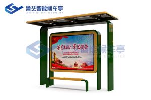 鄉村候車亭生產廠家
