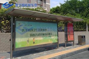 河北廊坊公交站臺(tái)